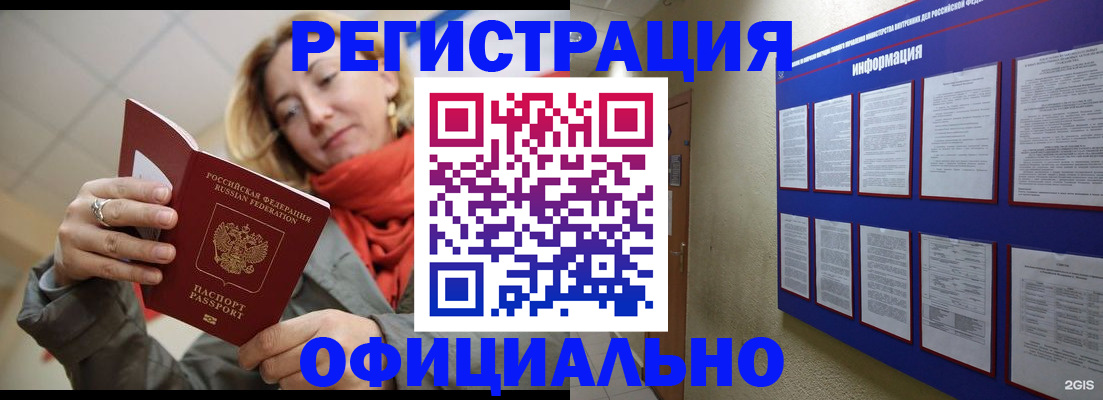 форма 3 в Катав-Ивановске